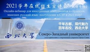 Халықаралық студенттер жәрмеңкесі өтті