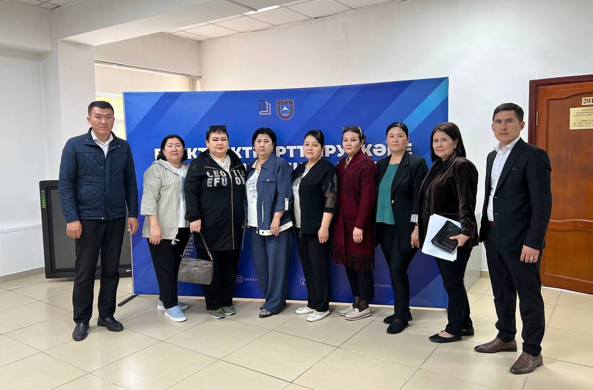 Преподаватели из Каракалпакстана повышают квалификацию  в КазНУ