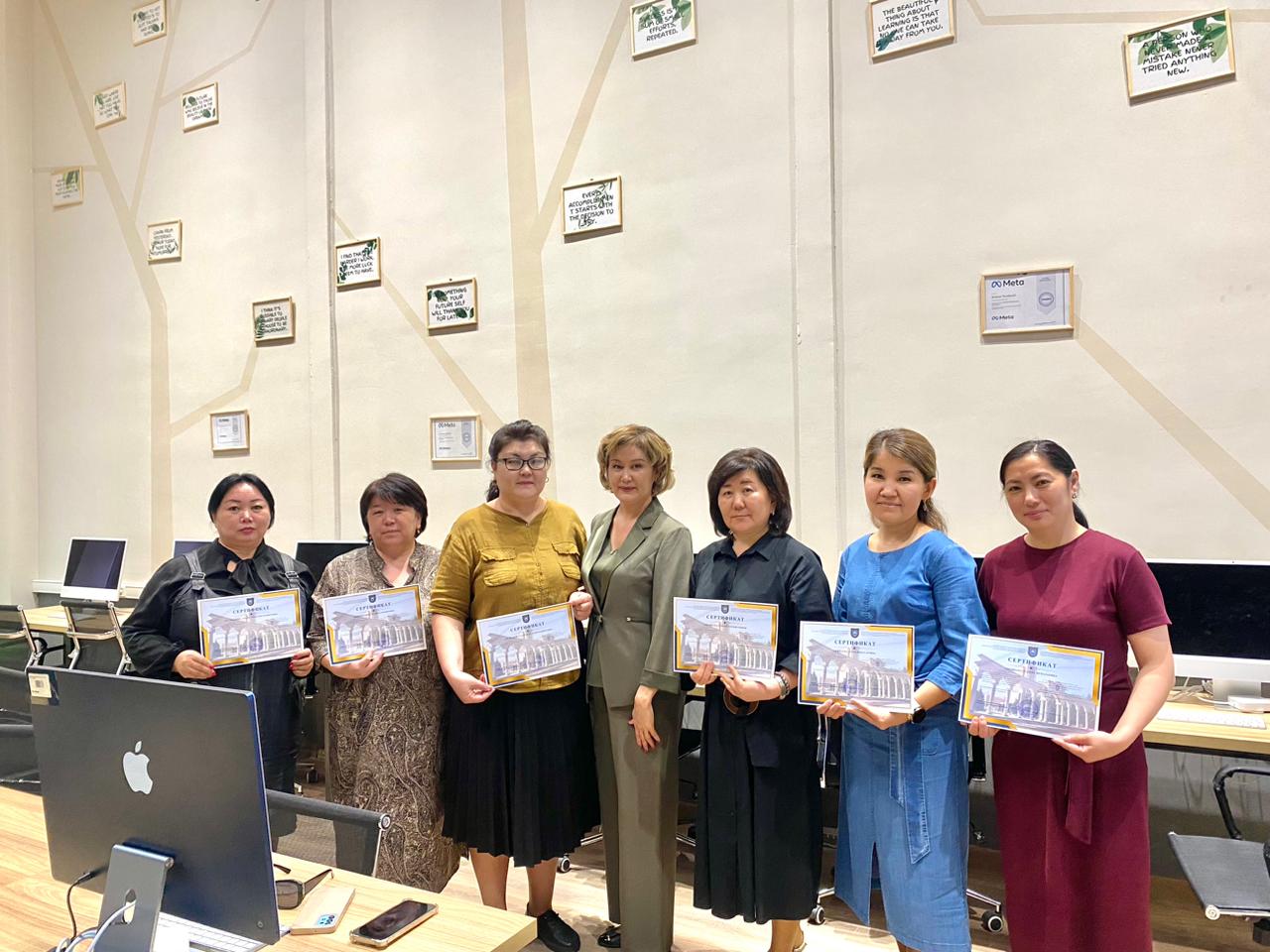 Professional Development Course “Artificial Intelligence Technologies in Education: Innovations and Implementation (within SDGs 4, 9, 17)”