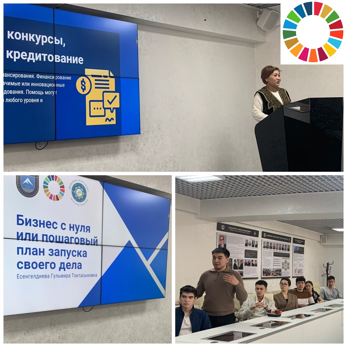 Бизнес с нуля. Пошаговый план запуска своего дела