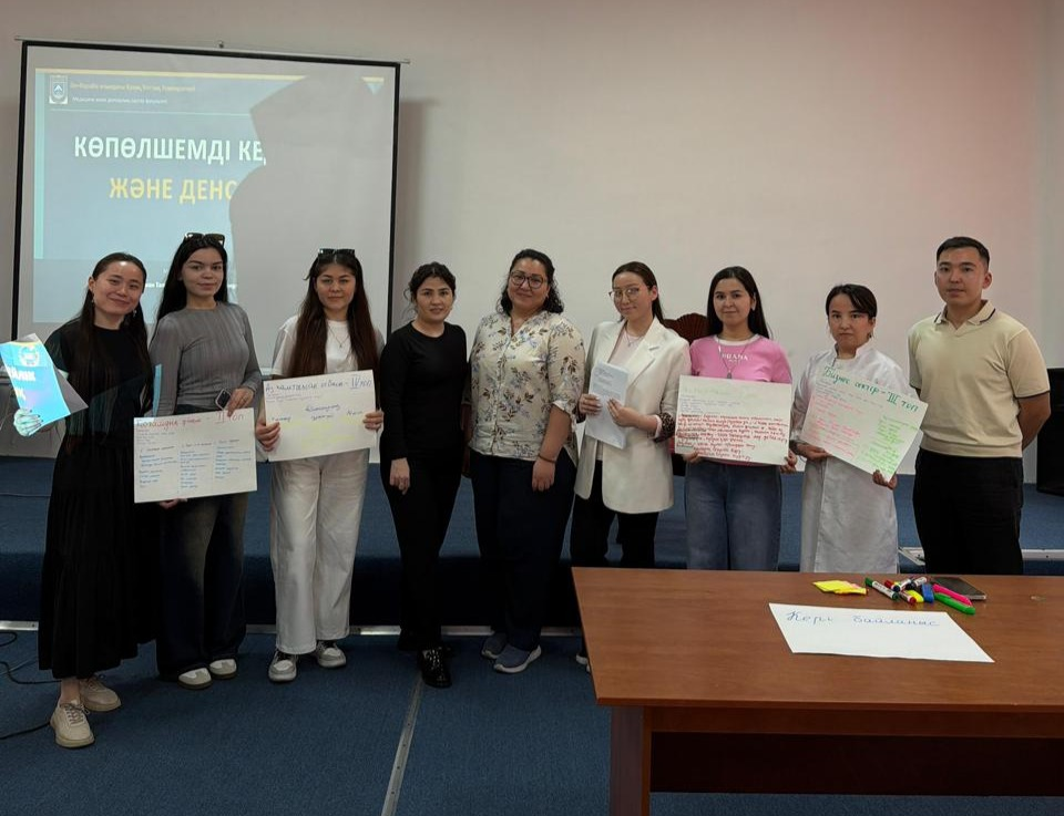 “Multidimensional Poverty and Health”: a meeting with students of the “Pharmacy” educational program