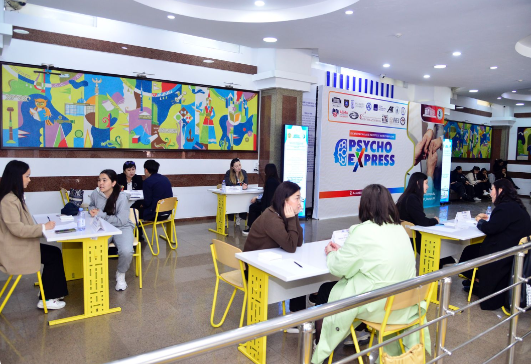 SDG-16: “Psycho Express” together with Al-Farabi Kazakh National University and the Abai Kazakh National University