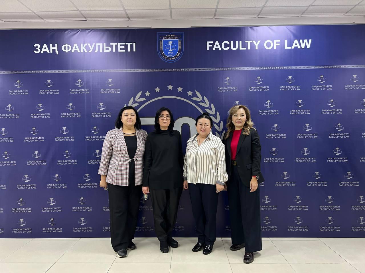 "Fundamentals of law and anti-corruption culture"