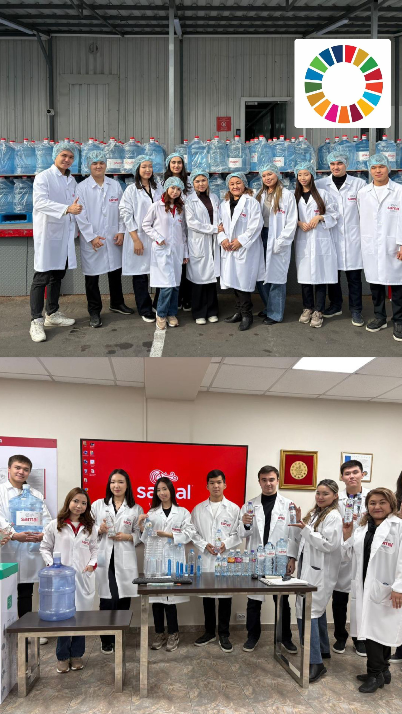 Выездное семинарское занятие на базе производства
