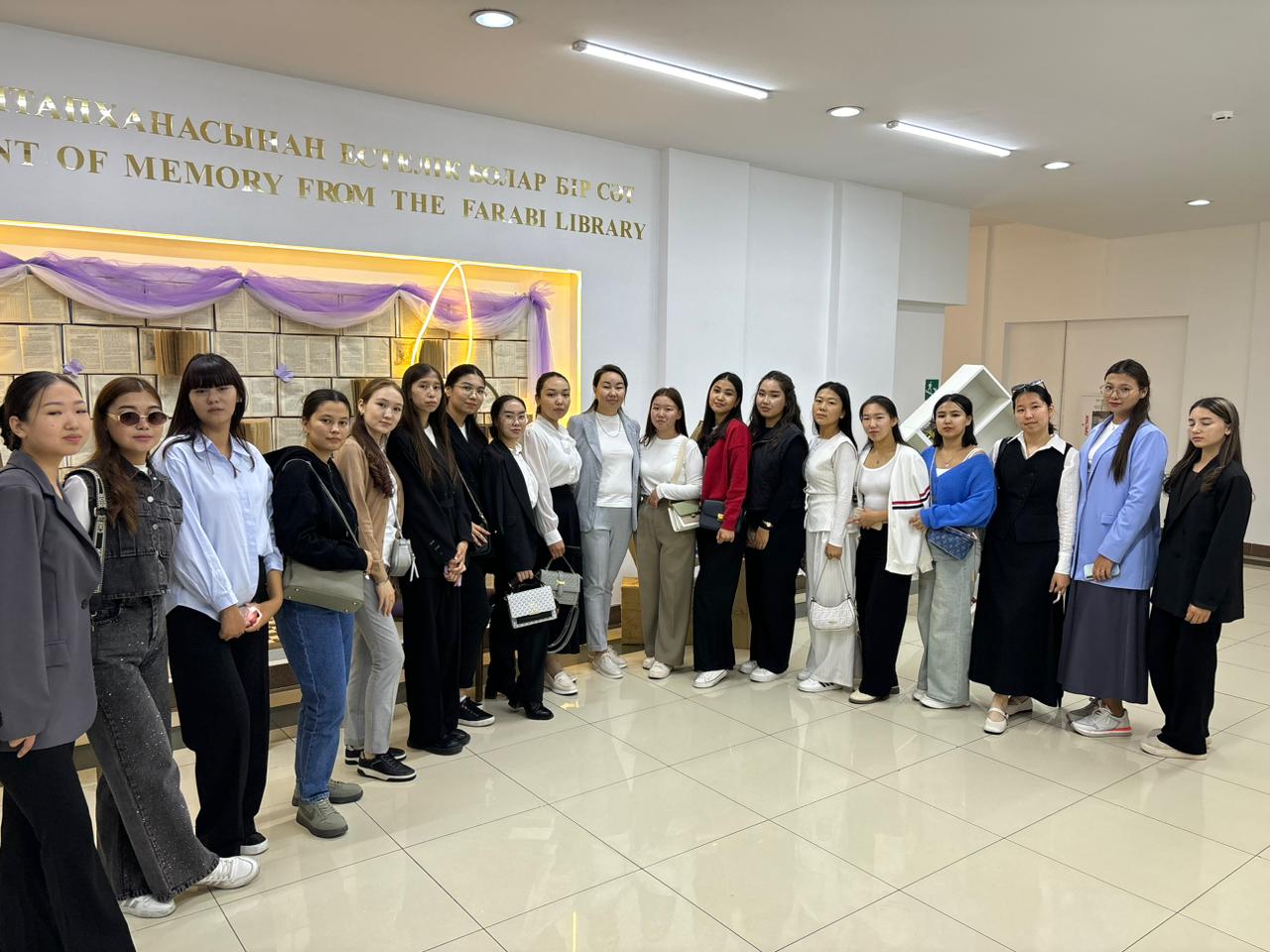 University started organizing study tours  for the  1st year students