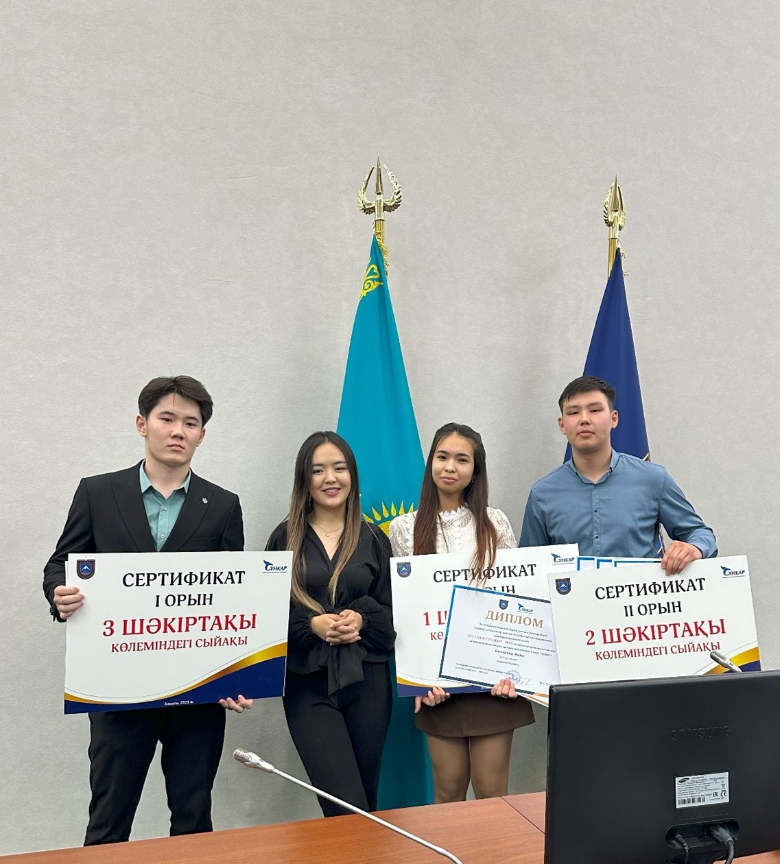 SDG-4: The “Best Student – 2025” Project Has Concluded