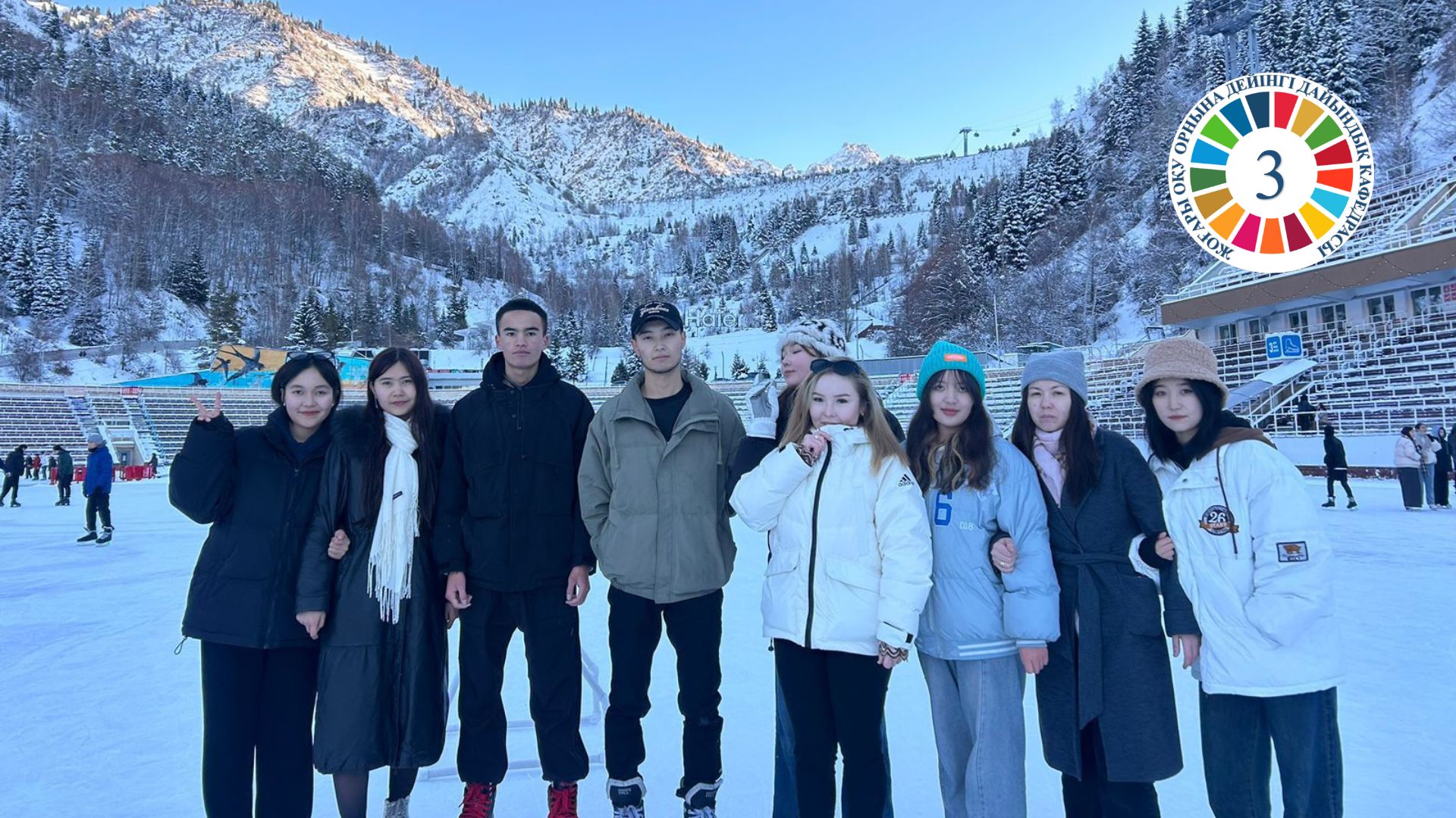 A Walk to Medeu as Part of a Healthy Lifestyle