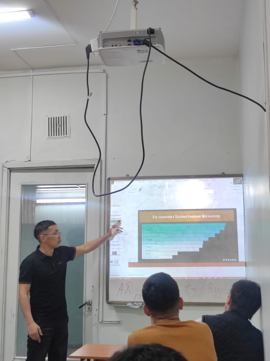 SDG 2 - Zero Hunger, he held a meeting with students of the Faculty of Physical Education and Science on the topic: Innovation and technology in the fight against hunger