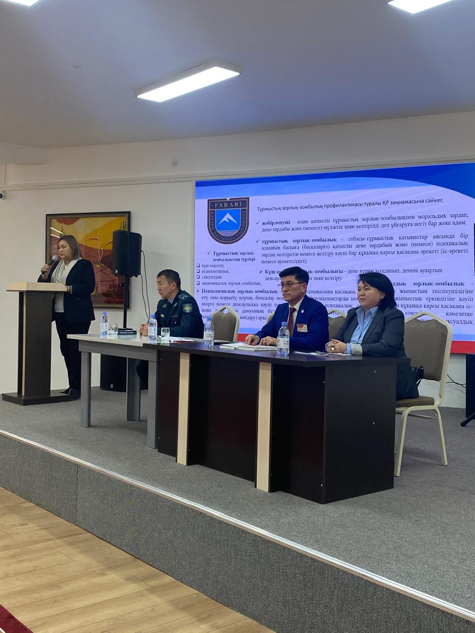 "Preventing Child Abuse: Legal, Social, and Educational Aspects"