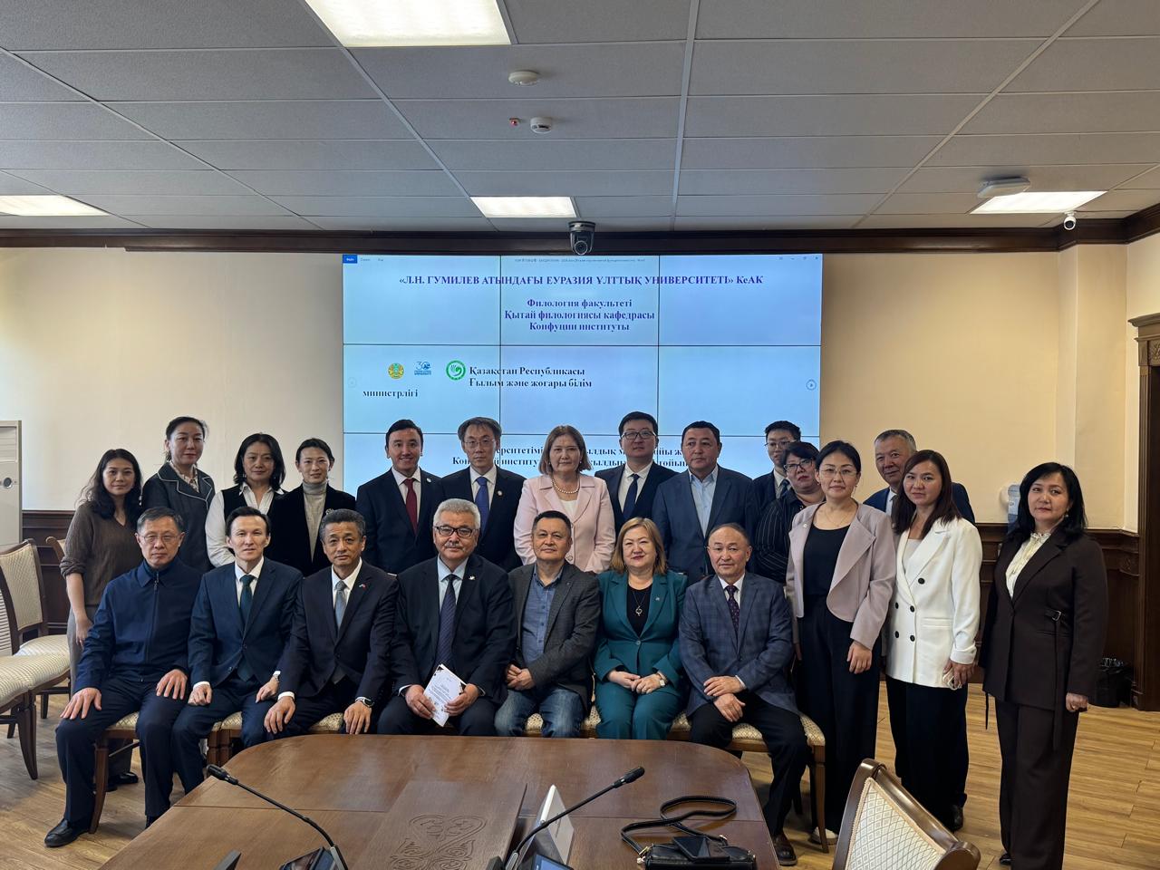 New Trends in Chinese Philology Discussed at an International Conference