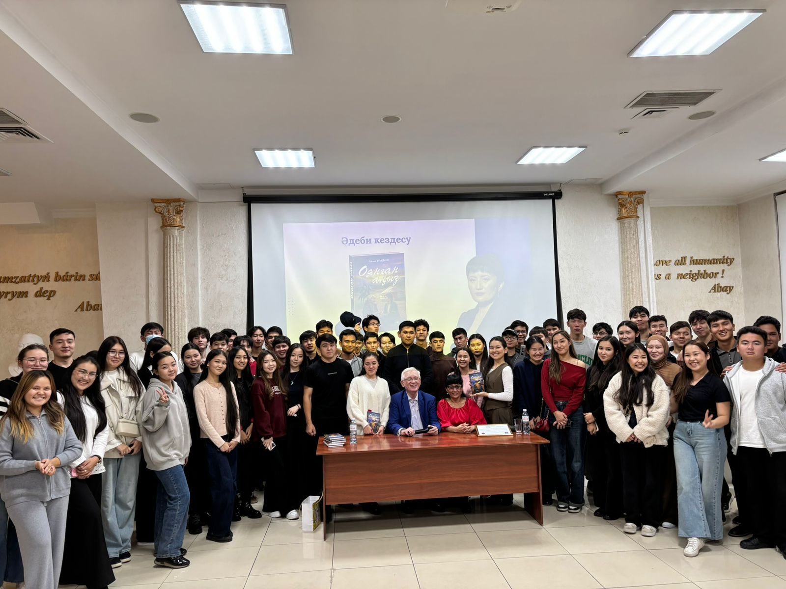 SDG 4, 10: Literary Meeting Dedicated to the Works of Aizat Rakysh Held
