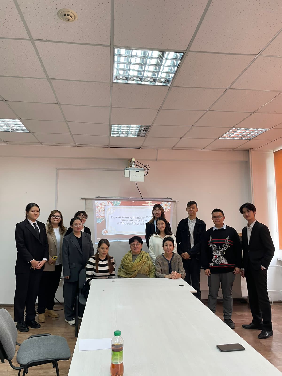 The role of the Chinese language in the United Nations