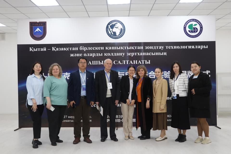 Лидерская лекция по борьбе с изменением климата: Взгляд ученых Университета Науки и Технологии Китая