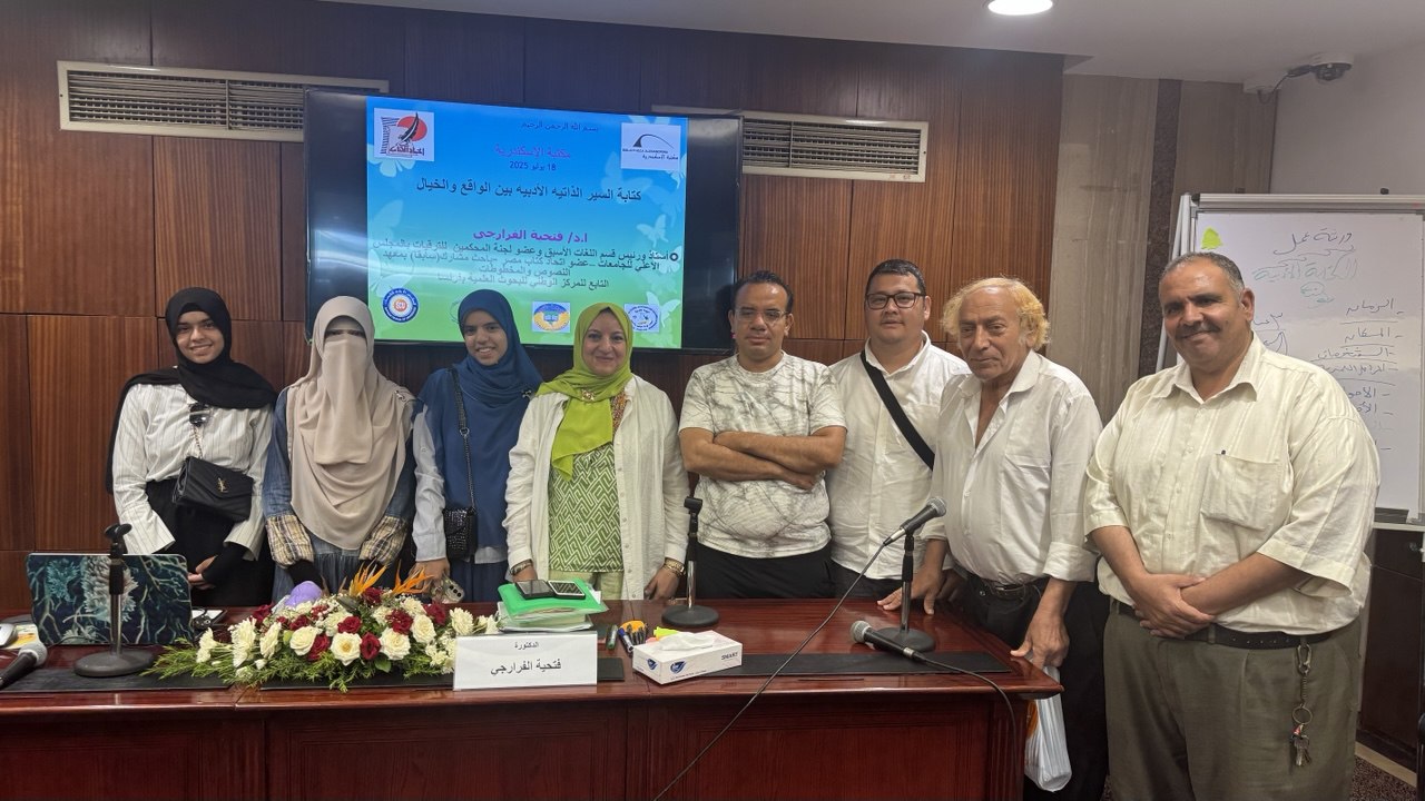 Preservation of works by scholars from the Kazakh steppe in Egyptian libraries
