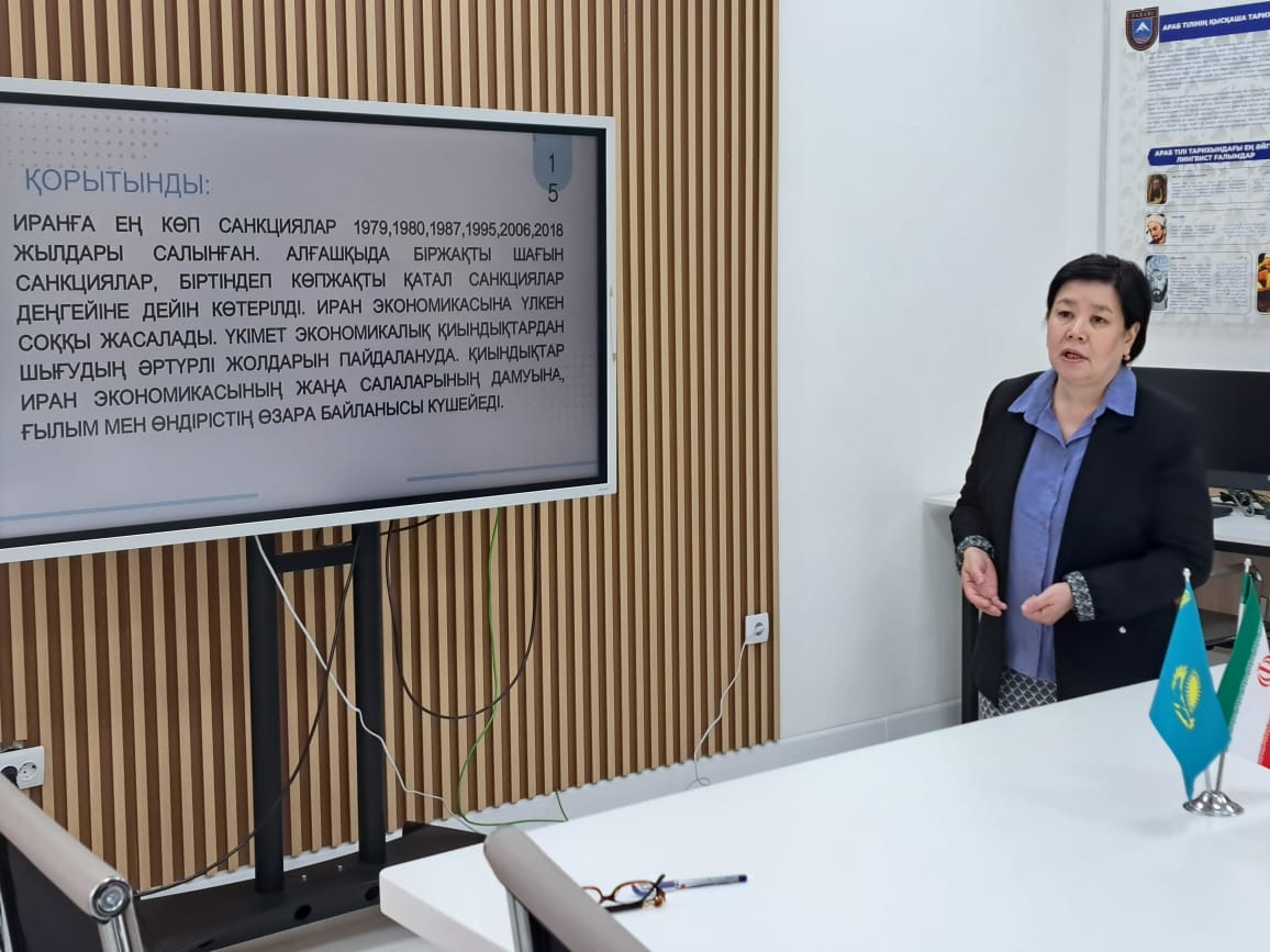 Докторлық диссертация шеңберінде ғылыми семинар өтті