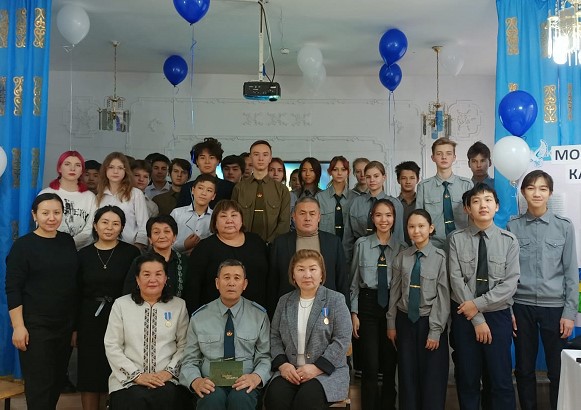 «Моя Родина – Казахстан»