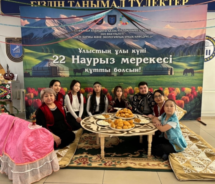 Nauryz Meyrami holiday – Ұлыстың ұлы күні