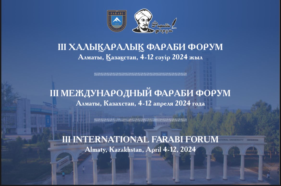 III INTERNATIONAL FARABI FORUM