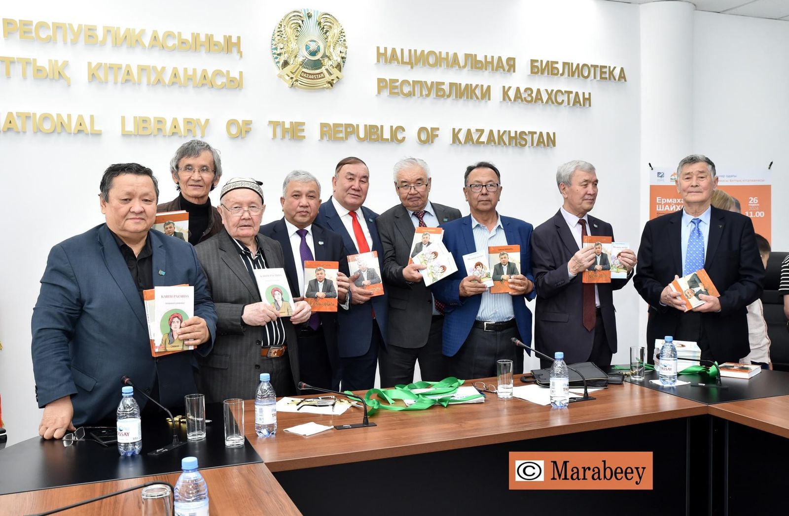 "Сатира сарқыты" кітабының тұсаукесері өтті