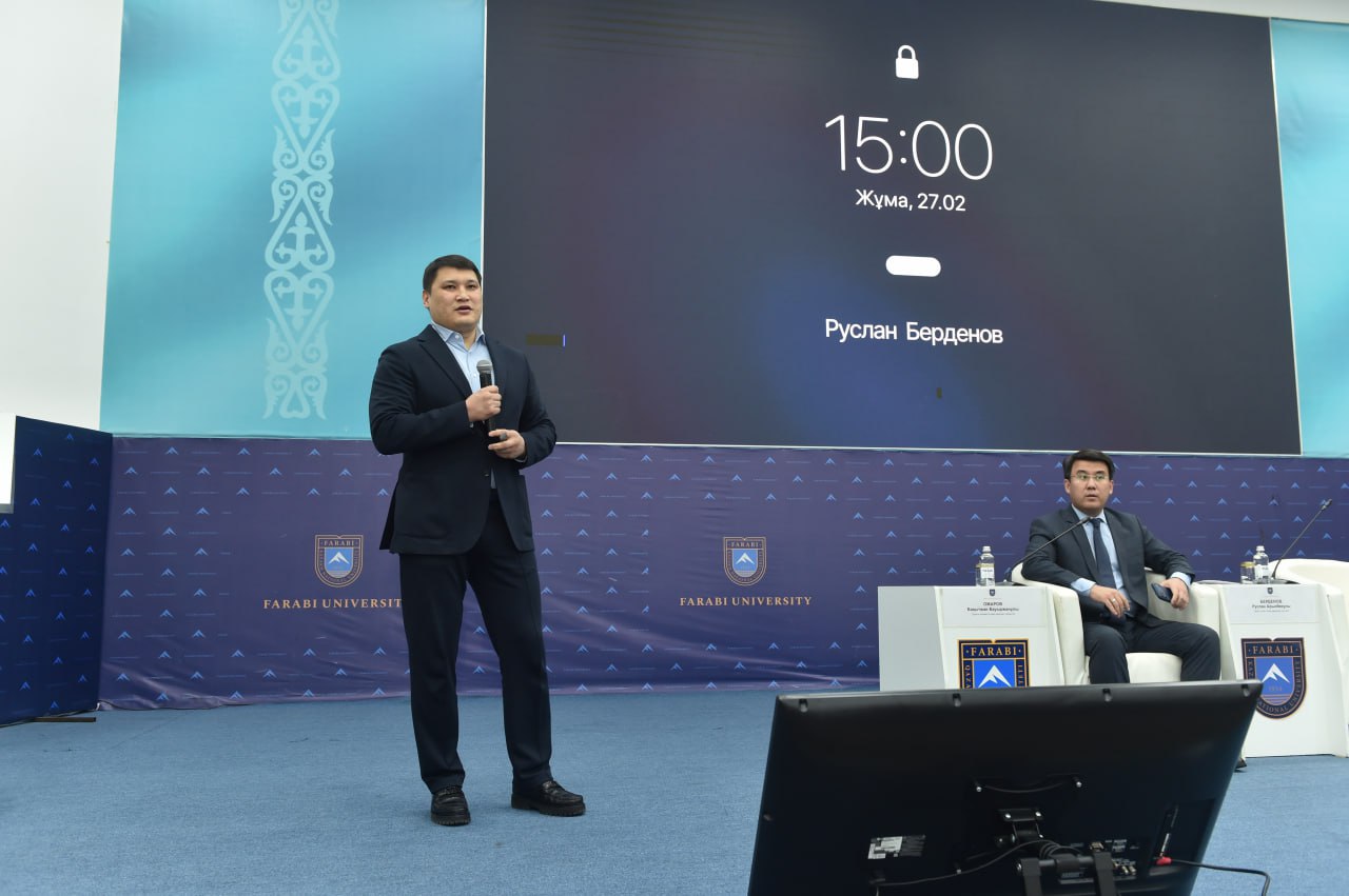 Руслан Берденов встретился со студентами КазНУ