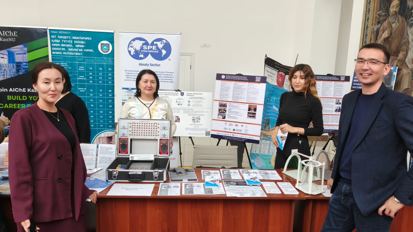 The Faculty of Physics and Technology of Al-Farabi Kazakh National University participated in the career guidance seminar. SDG 4 and SDG 9