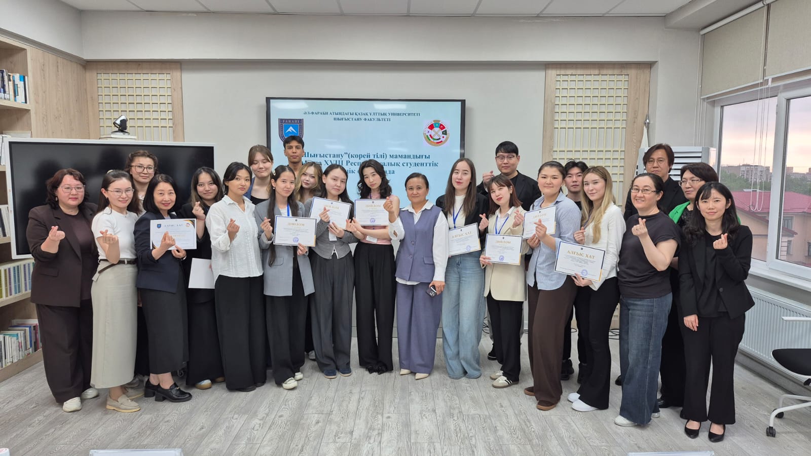 The Faculty of Oriental Studies, Department of Far Eastern Studies, held the 18th Republican Olympiad in the specialty of Oriental Studies (Korean language)