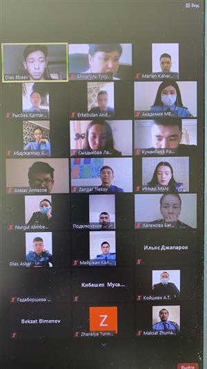Scientific conference "Youth and Science", dedicated to the 30th anniversary of independence of the Republic of Kazakhstan and the 65th anniversary of the Almaty Academy of the Ministry of Internal Affairs of the Republic of Kazakhstan. Makana Esbulatova.