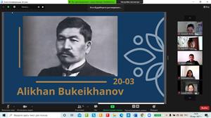 "Алихан Бокейханов  - Гордость Партии  Алаш"