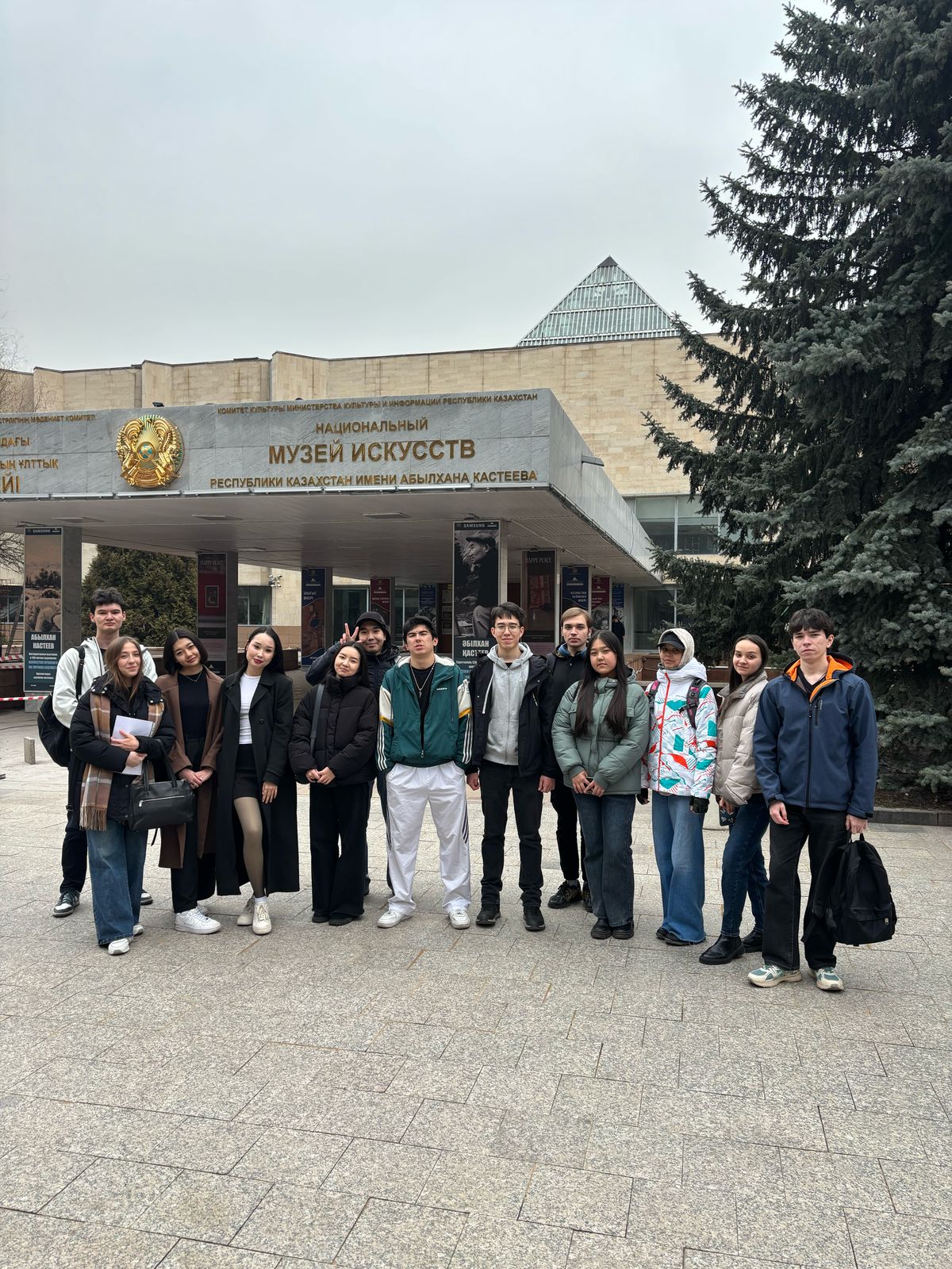 Посещение музеев в День культуры и национальных традиций