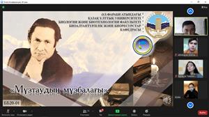 90 – летие Мукагали Макатаева