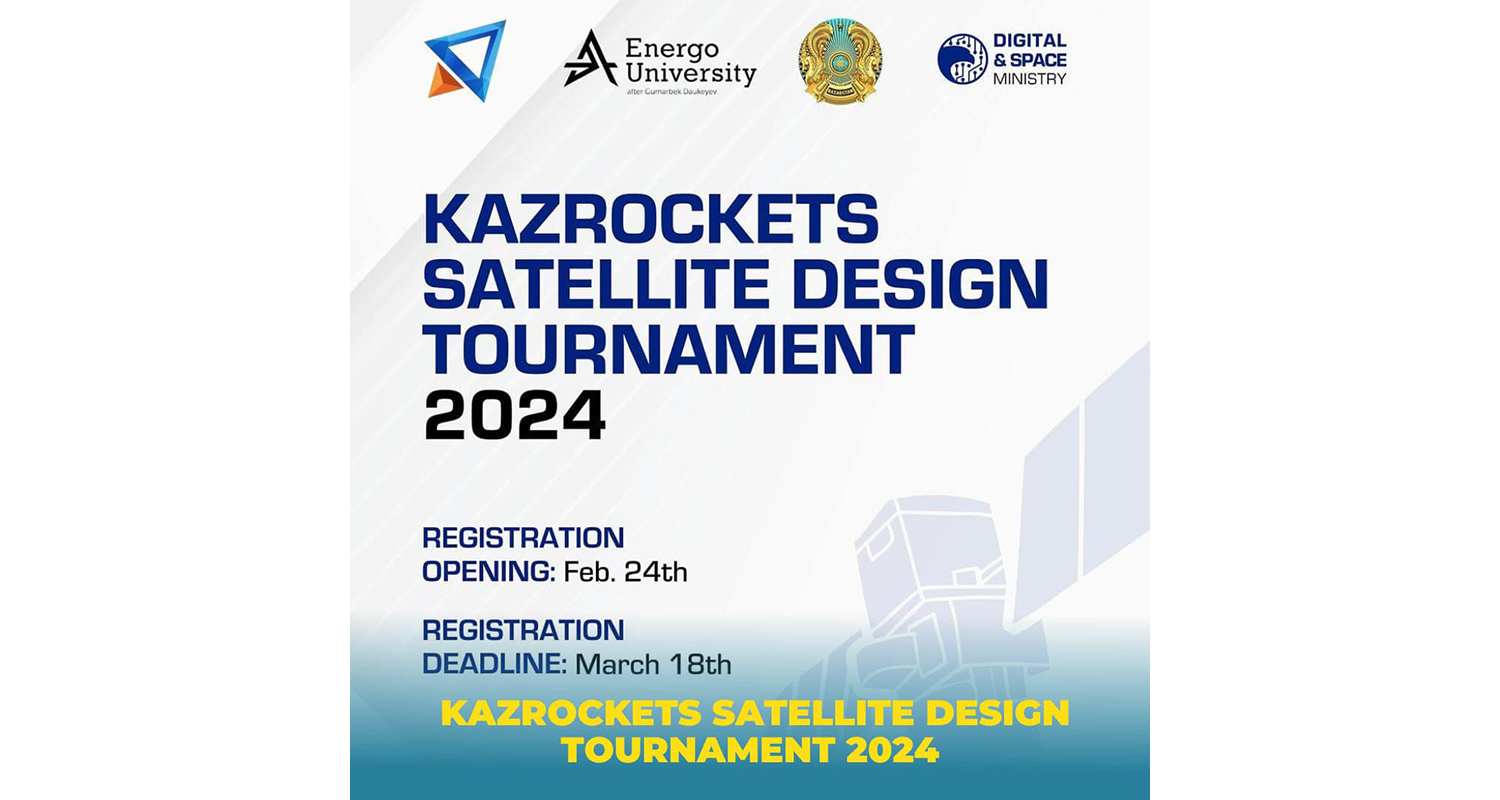 KAZROCKETS SATELLITE DESIGN TOURNAMENT 2024