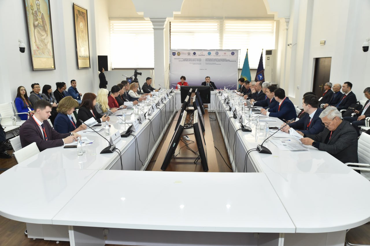 A meeting of the AMA for the nuclear industry was held at KazNU