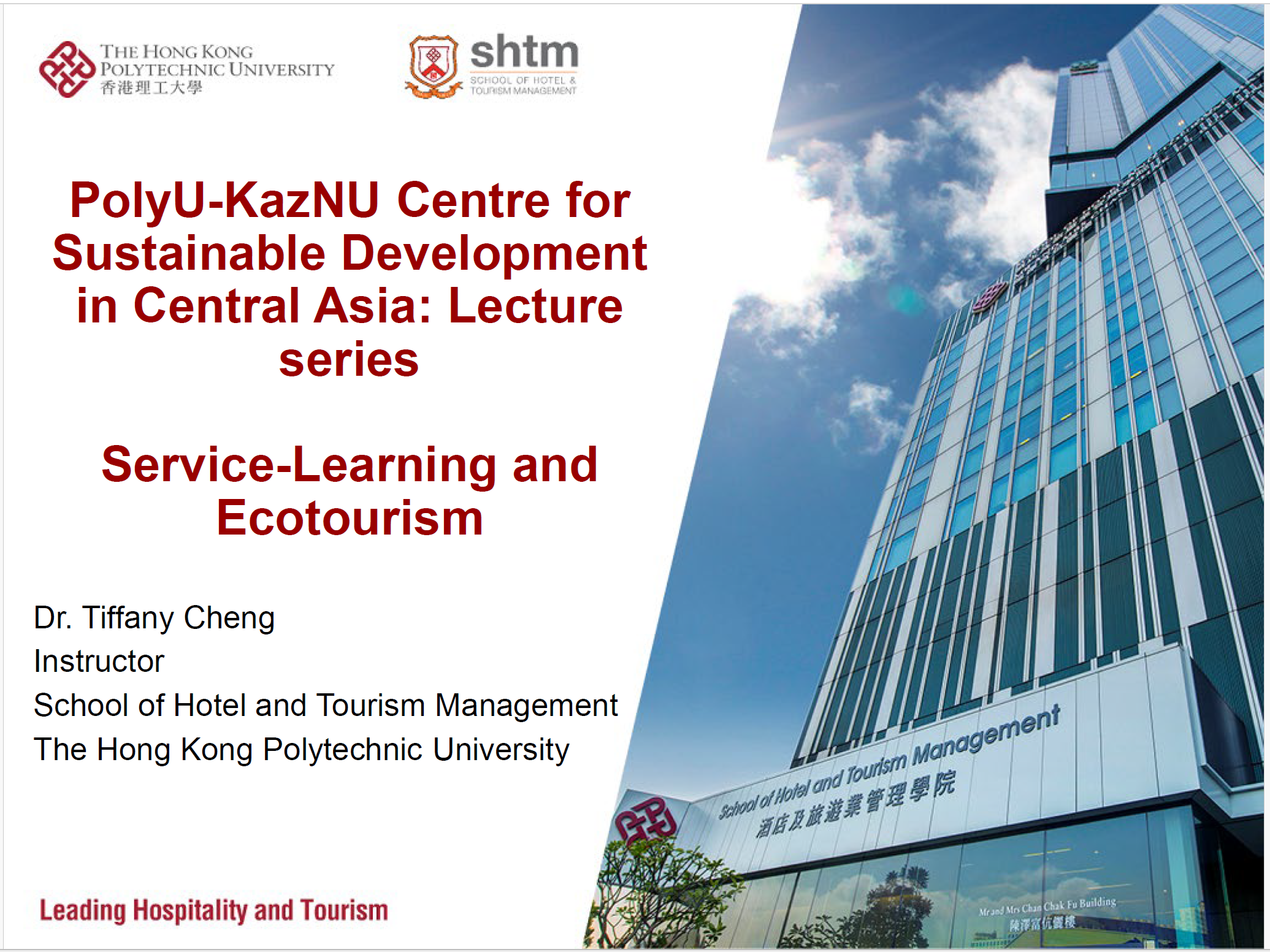 KazNU and PolyU continue the Guest Lecture Series: Dr Tiffany Cheng on Service Learning and Ecotourism