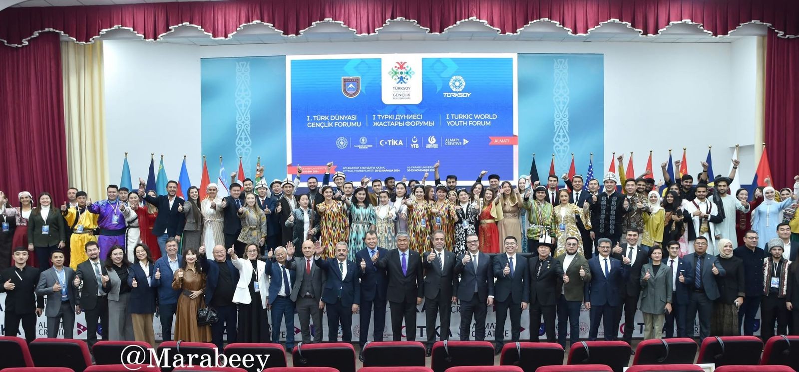 SDG №4: Together with the International Organization TURKSOY and the Center for the development of creative industries «ALMATY CREATIVE», the I International Forum «youth of the Turkic world» was held at a large and high level