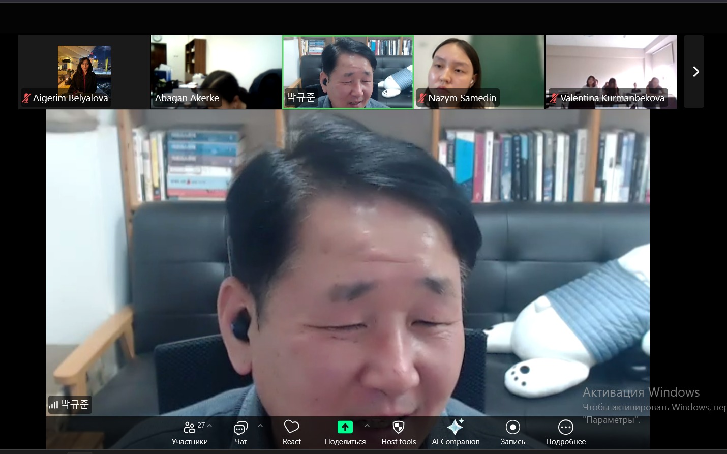 The Department of Far Eastern Studies is implementing an international literary translation project