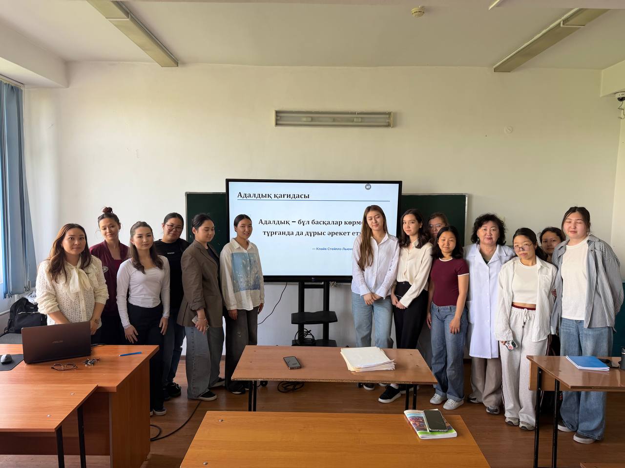 Faculty of Biology and Biotechnology hosted a round table "Future without Corruption: Values of Honesty and Prudence"