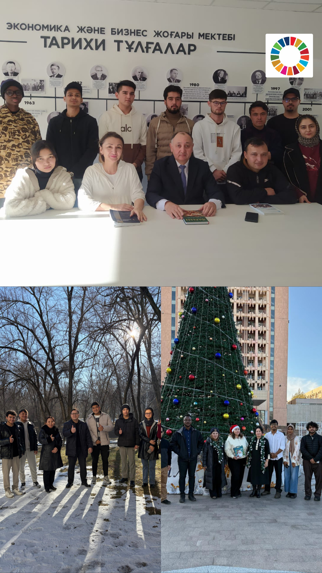 A Winter Recreational Tour for International Students Organized within the SDGs Framework