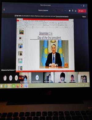 Тұңғыш президент күні