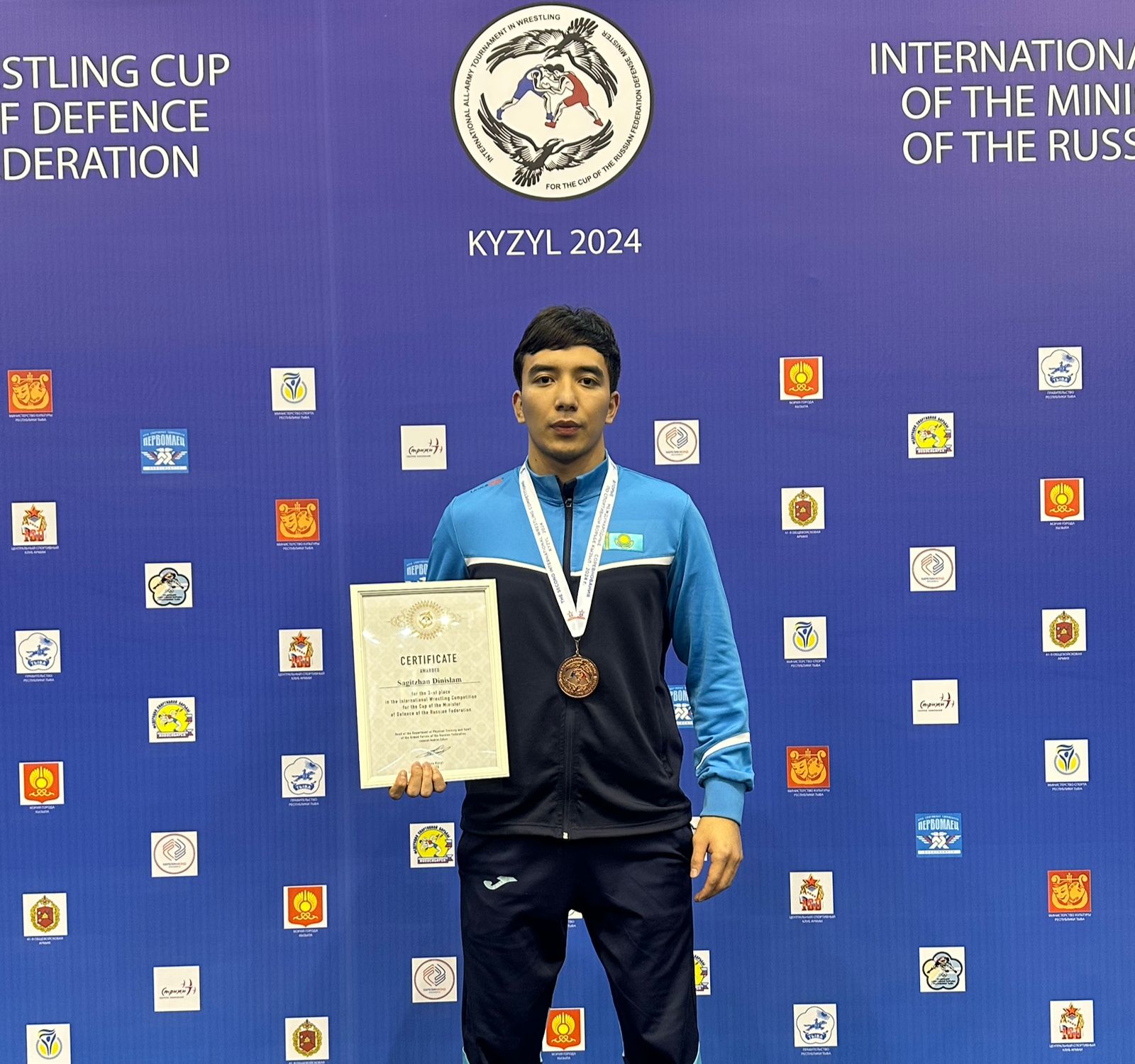 The 2nd year student of the specialty "Physical culture and sports" Sagitzhan Dinislam became the bronze medalist of the international tournament "Cup of the Minister of Defense of the Russian Federation" in the weight category up to 77 kg.