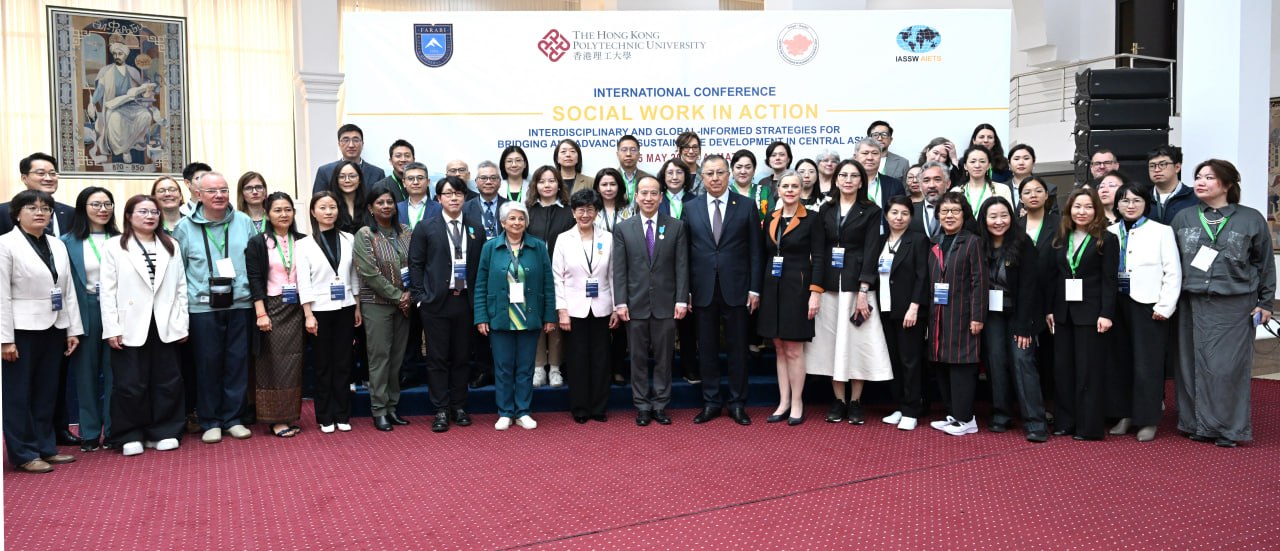 Farabi University hosted an international conference on the development of social work in Central Asia