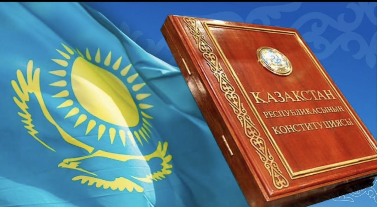 The New Constitution of the Republic of Kazakhstan: A Foundation for Human Rights and Institutional Modernization