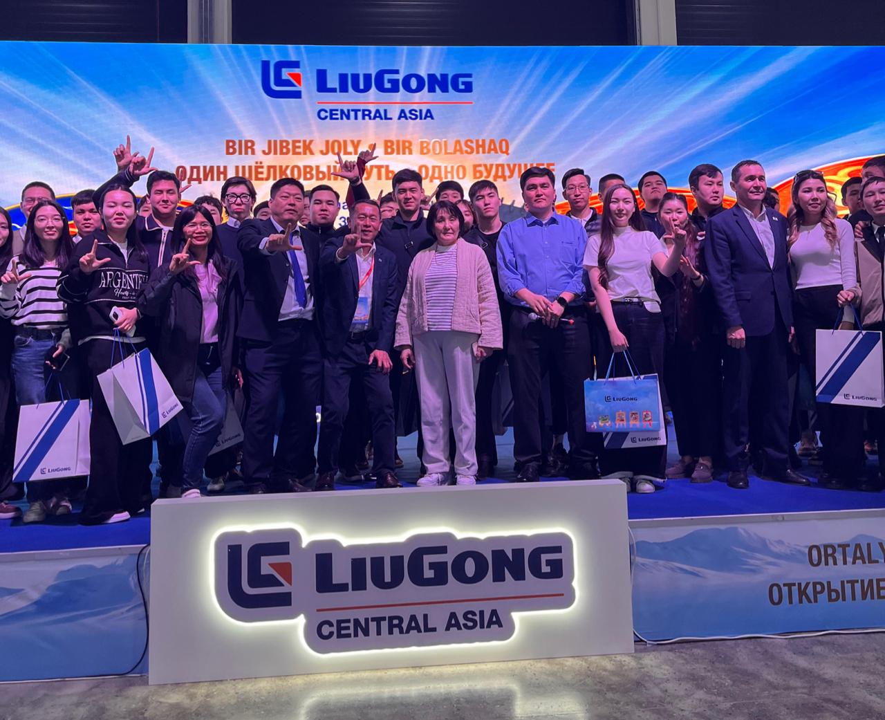"One Belt, One Road — One Future": Industrial Experience and Professional Orientation of Students at LiuGong
