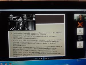 "Олжас Сулейменов. Жизнь и творчество"