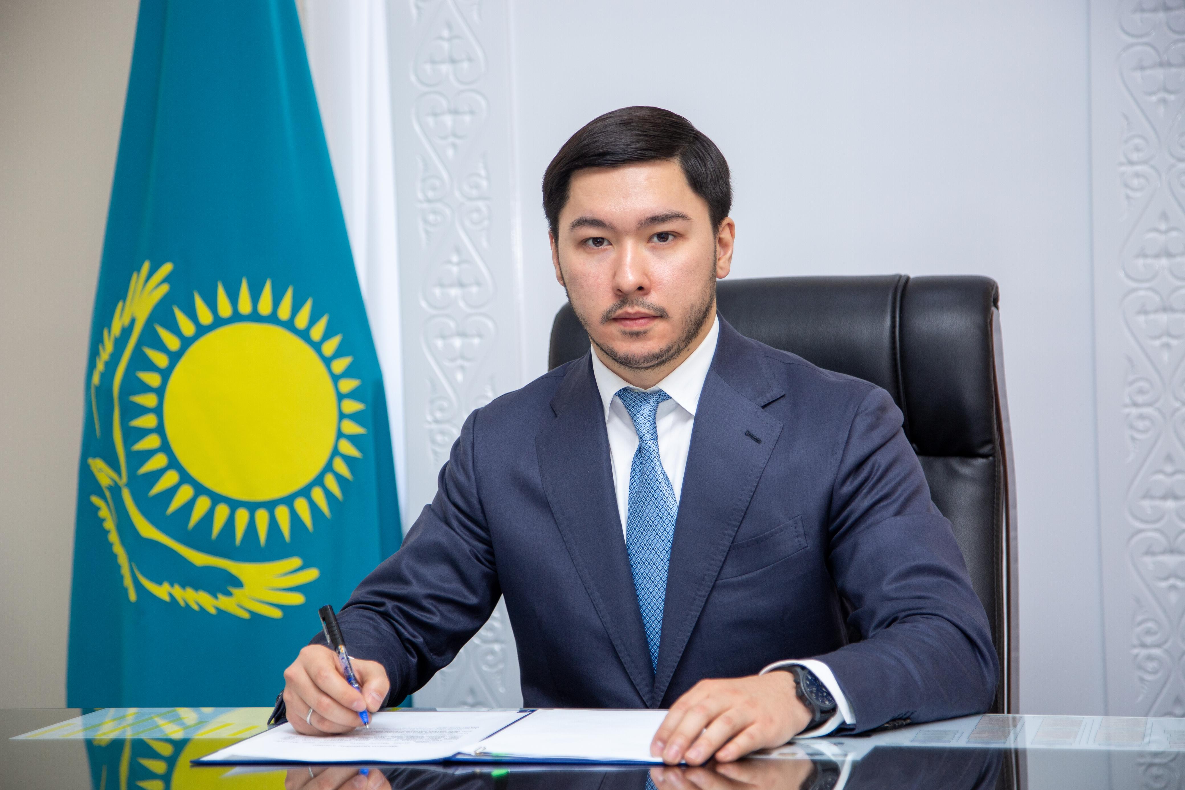 Ералы Бауыржан Бейбітұлы