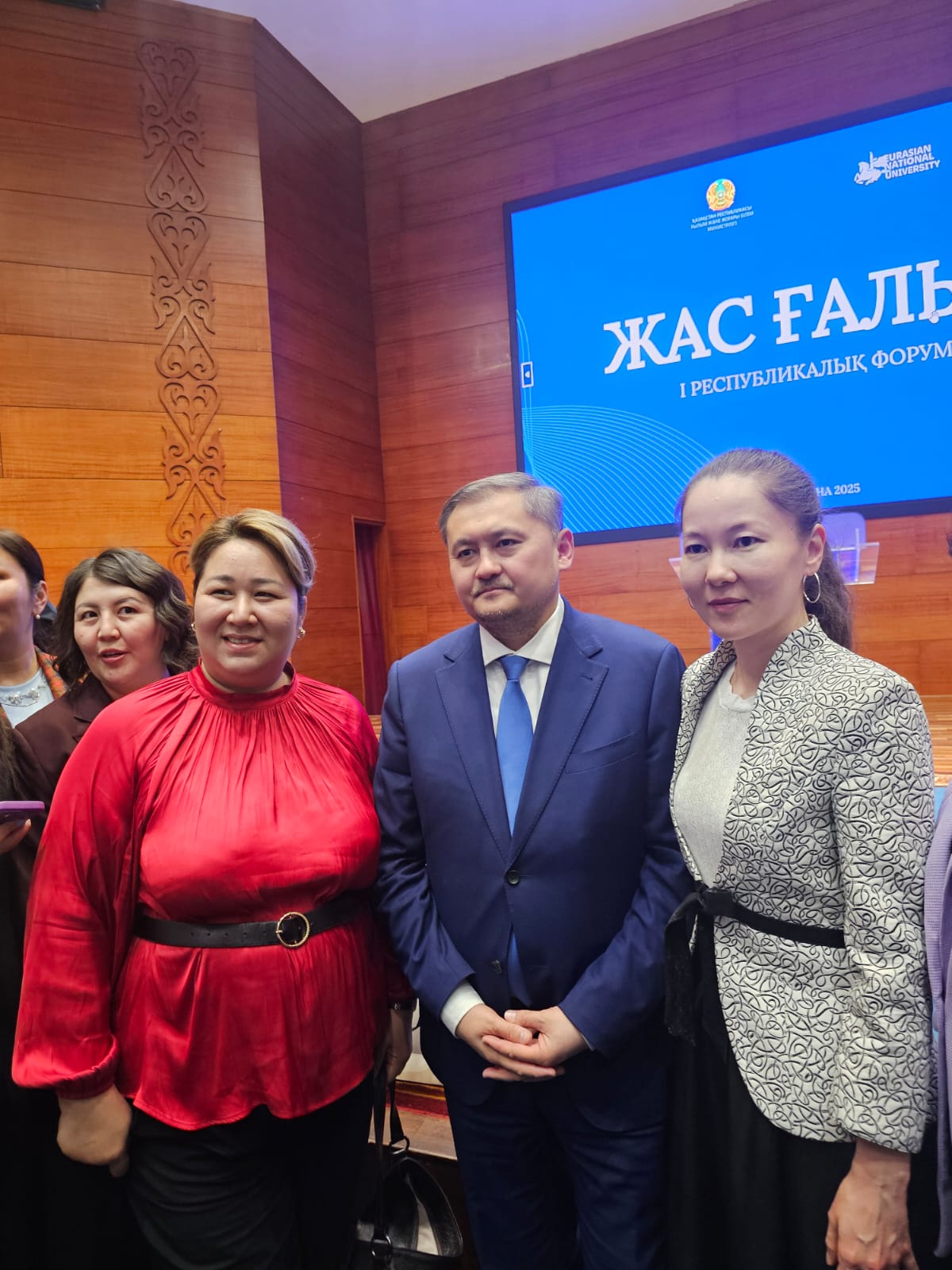 Ко дню науке в Астане   11 апреля 2025 г. состоялся  Первый Республиканский форум «Жас Ғалым».