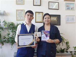 Congratulations