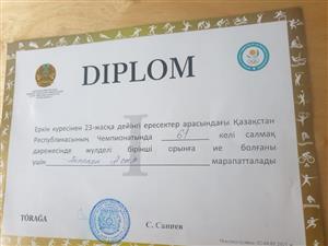 Championship of the Republic of Kazakhstan in freestyle wrestling under 23 years old. 2021.