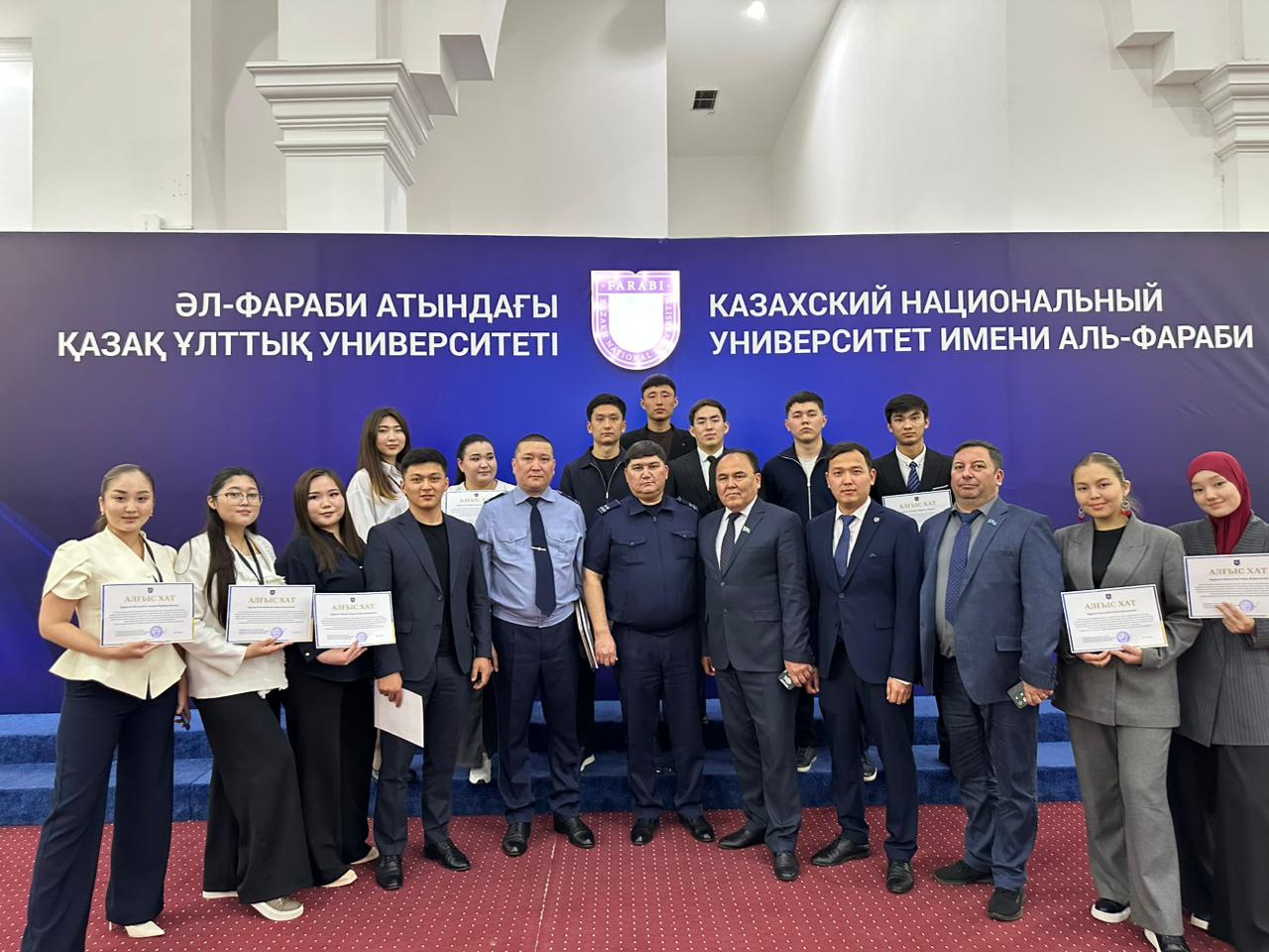 “Safe Campus” – Preventing Offenses Among Youth