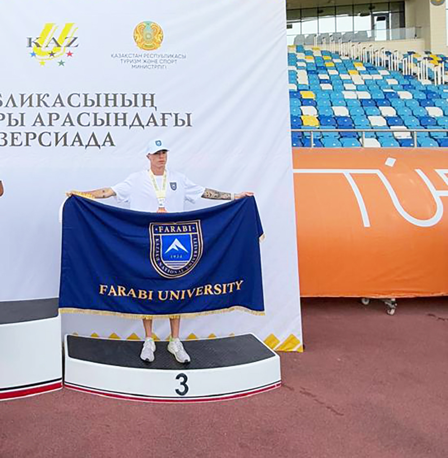 Спортсмен КазНУ – бронзовый призер по по легкой атлетике