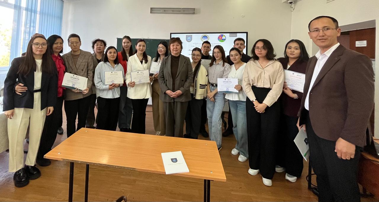 На кафедре биофизики, биомедицины и нейронауки была проведена 2-я секция Международной научной конференции студентов и молодых ученых «Фараби әлемі».